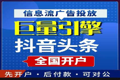 某企业如何通过百度推广实现品牌国际化
