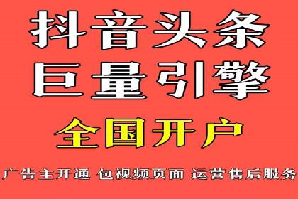 网站sem托管成功案例：品牌曝光度大增